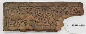 Fragment of Carved Wood Panel with Two Birds, Wood; carved